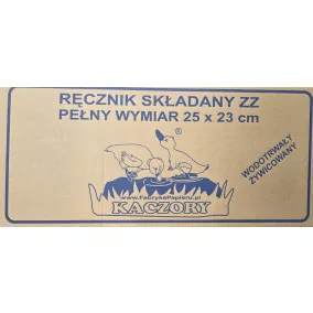   Kéztörlő V hajtogatás 1réteg 250lap 23*25cm (20cs) recyc natúr Vella 213